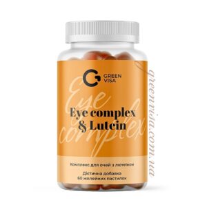 Комплекс Eye Complex & Lutein для очей 60 желейних пастилок GreenVisa 1.0