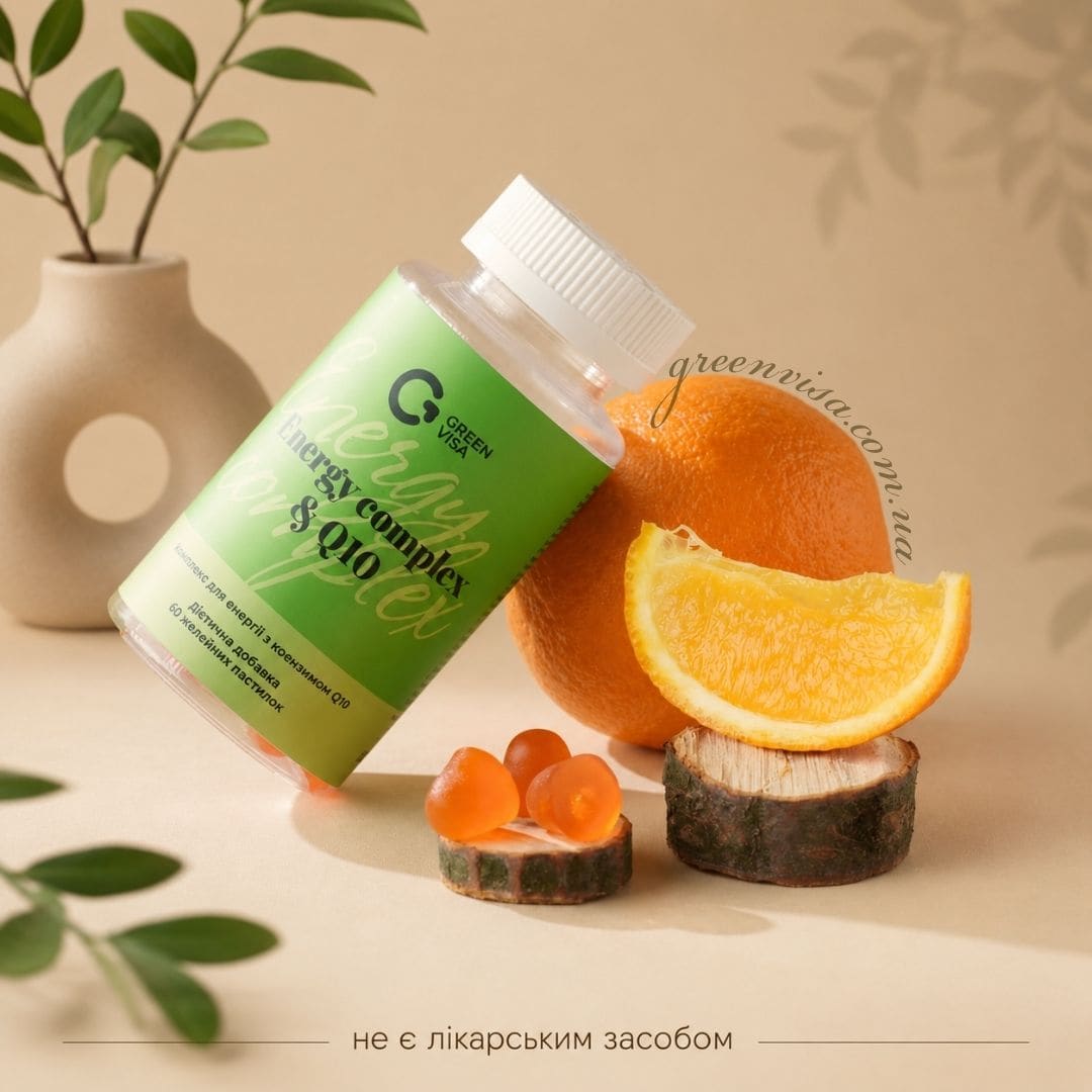 Energy complex & Q10 комплекс для енергії з коензимом Q10, 60 желейних пастилок Jellivits 1